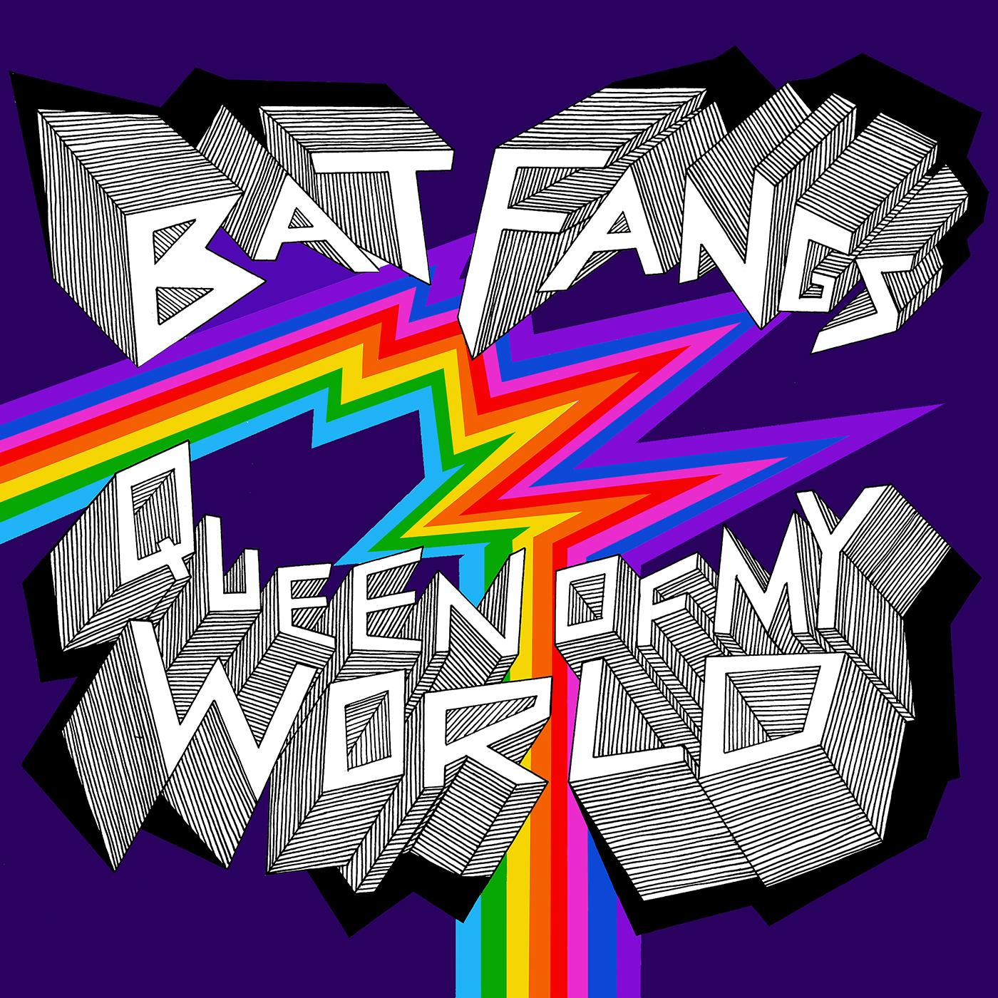Queen Of My World Vinyl Record