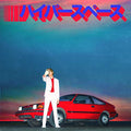 Hyperspace (VINYL) | Mint (M) Mint (M)