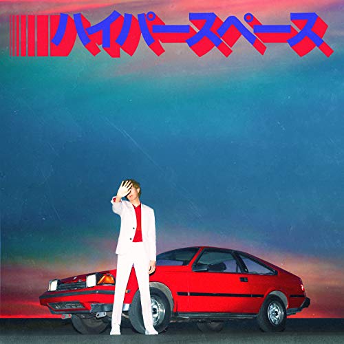 Hyperspace (VINYL) | Mint (M) Mint (M)