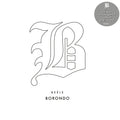 Beele - Borondo [2LP] Vinyl Record