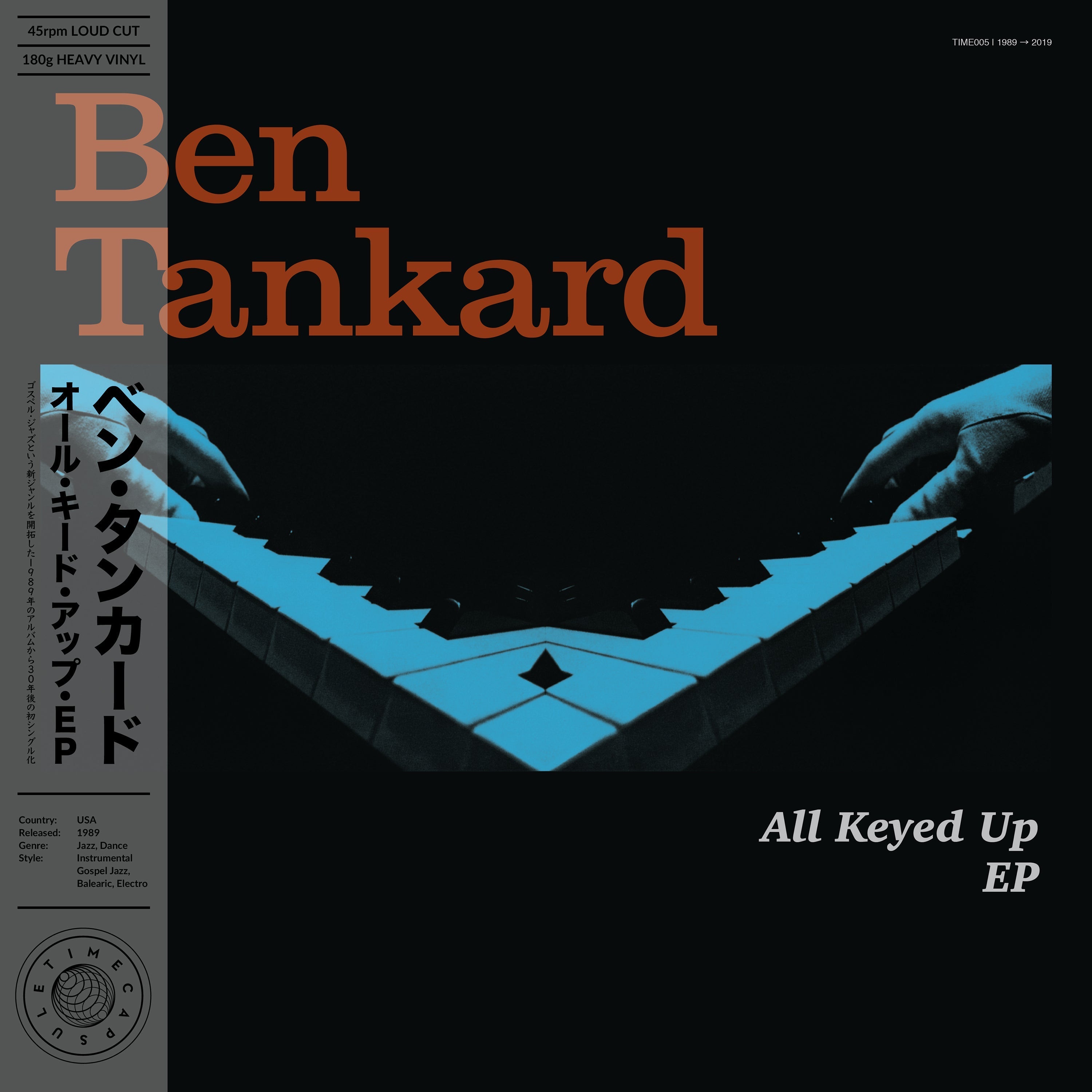All Keyed Up Ep Vinyl Record