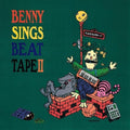 Beat Tape II Vinyl Record