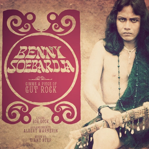 Gut Rock Vinyl Record