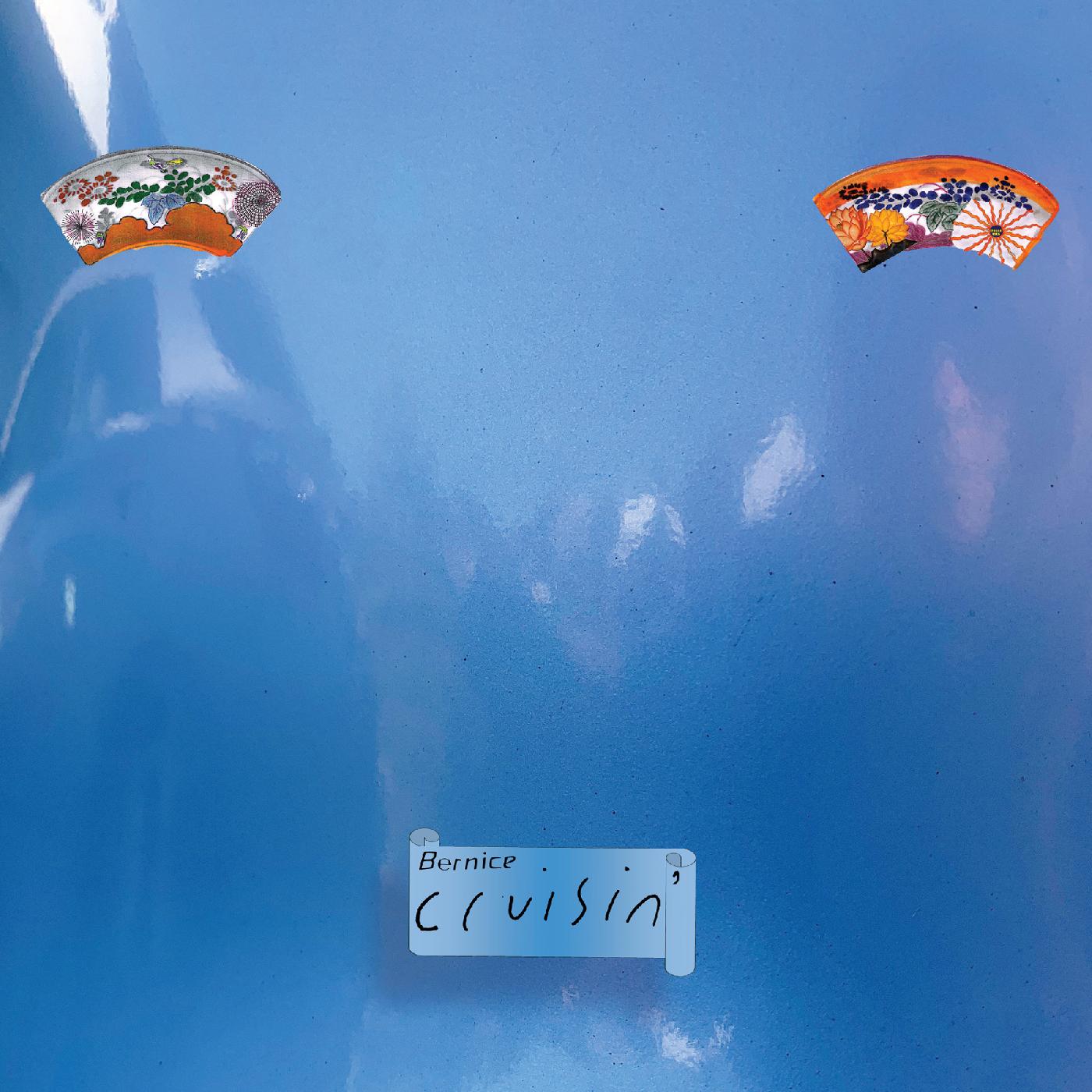 Cruisin' Vinyl Record