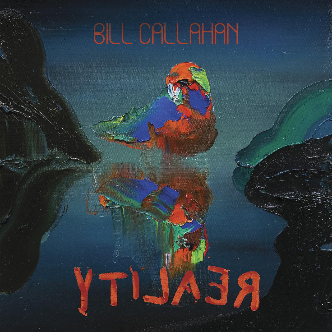 YTI‚ÖÉA∆é–Ø Music CD