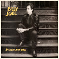 An Innocent Man Vinyl Record