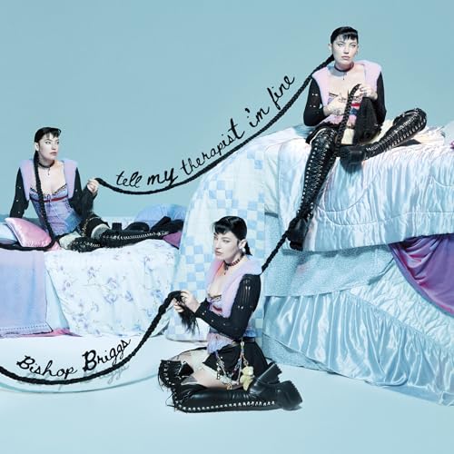 Tell My Therapist I'm Fine Music CD