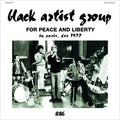BLACK ARTIST GROUP - For Peace And Liberty: In Paris, Dec 1972 Music CD