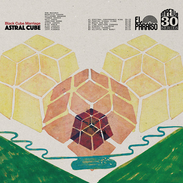Astral Cube Vinyl Record
