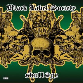 Skullage (RSD11.25.22) (Vinyl) Vinyl Record