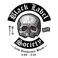 Sonic Brew 20th Anniversary Blend 5.99 - 5.19 |
