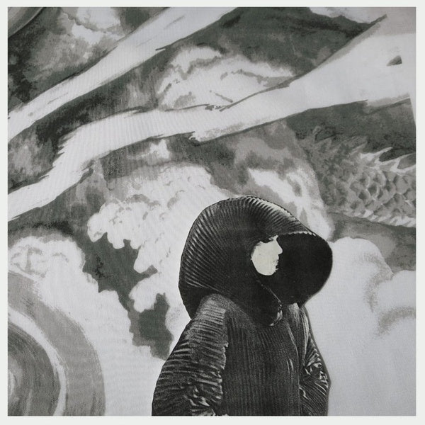 Computer Soul EP |