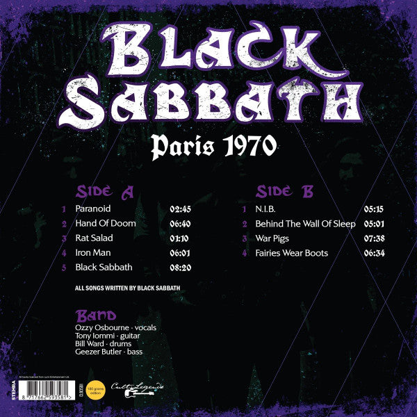 Paris 1970 [Import] Vinyl Record