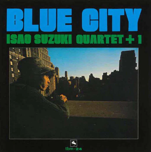 BLUE CITY Vinyl Record