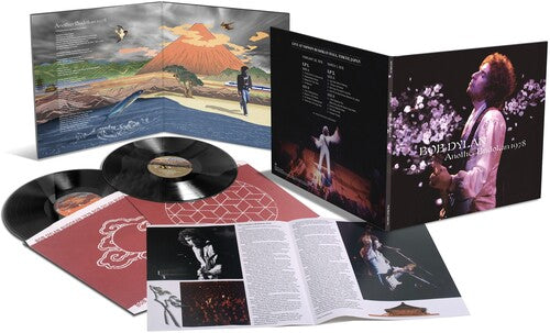 Another Budokan 1978 (2LP Gatefold LP, Bonus Tracks) | Mint (M) Mint (M)