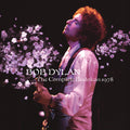 Another Budokan 1978 (2LP Gatefold LP, Bonus Tracks) | Mint (M) Mint (M)