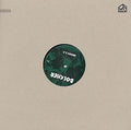 Arden Ep Vinyl Record