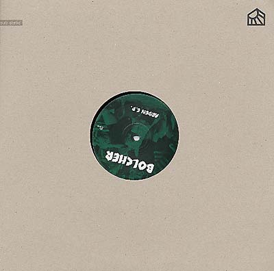 Arden Ep Vinyl Record