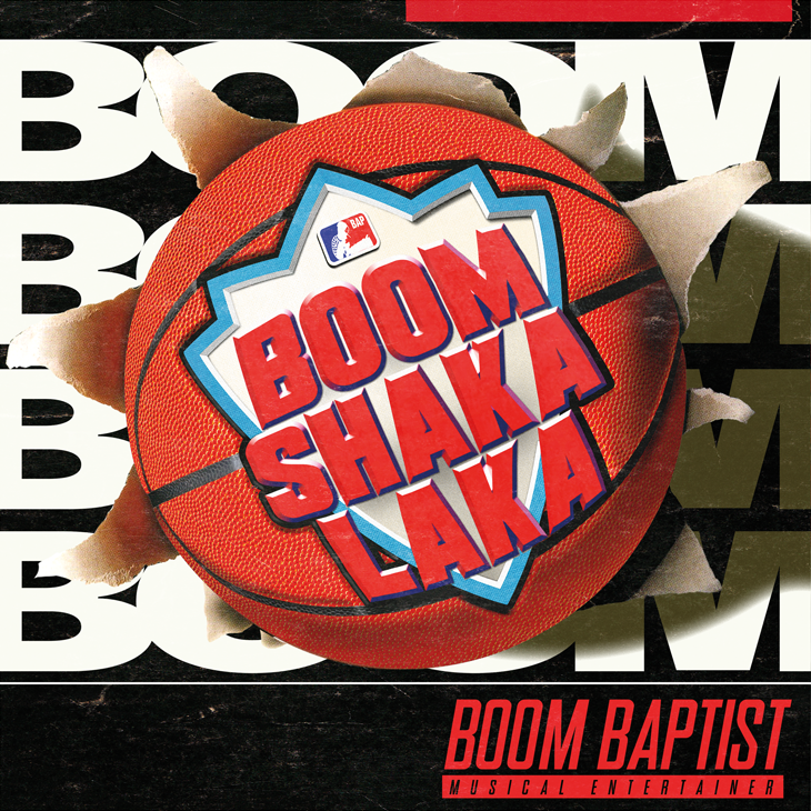 Boomshakalaka (Deactivated) Vinyl Record
