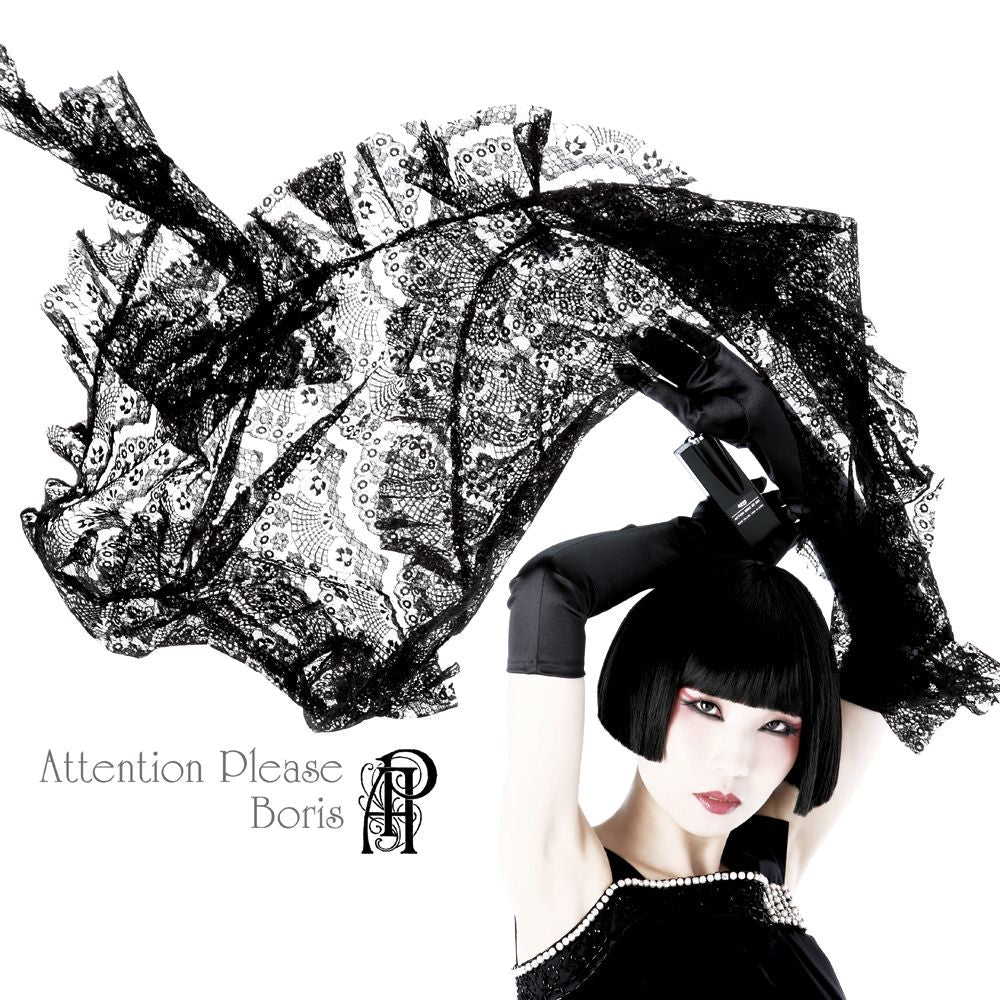 Attention Please Music CD
