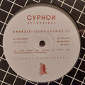 Anoesis - Idios Kosmos EP (VINYL) |