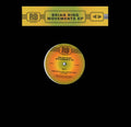 Movements EP Vinyl Record