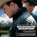 Brokeback Mountain OST (20th Anniversary Rodeo Dust Gold) Vinyl Record