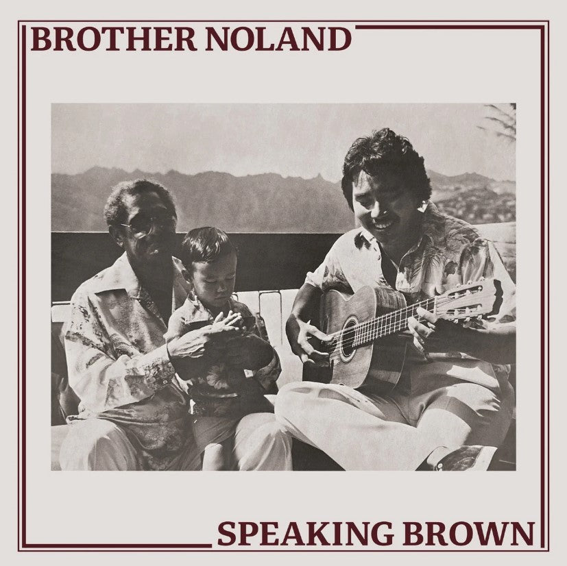 Speaking Brown Vinyl Record