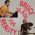 The Reality Vinyl Record