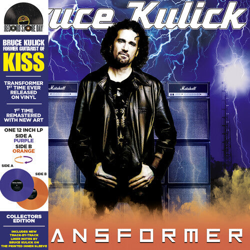 Bruce Kulick - Transformer (RSD Exclusive, Limited Edition, Purple & Orange Colored Vinyl, Deluxe Edition, Reissue) Vinyl Record