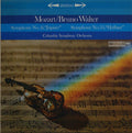 Symphony No. 41, "Jupiter" / Symphony No. 35, "Haffner" Vinyl Record