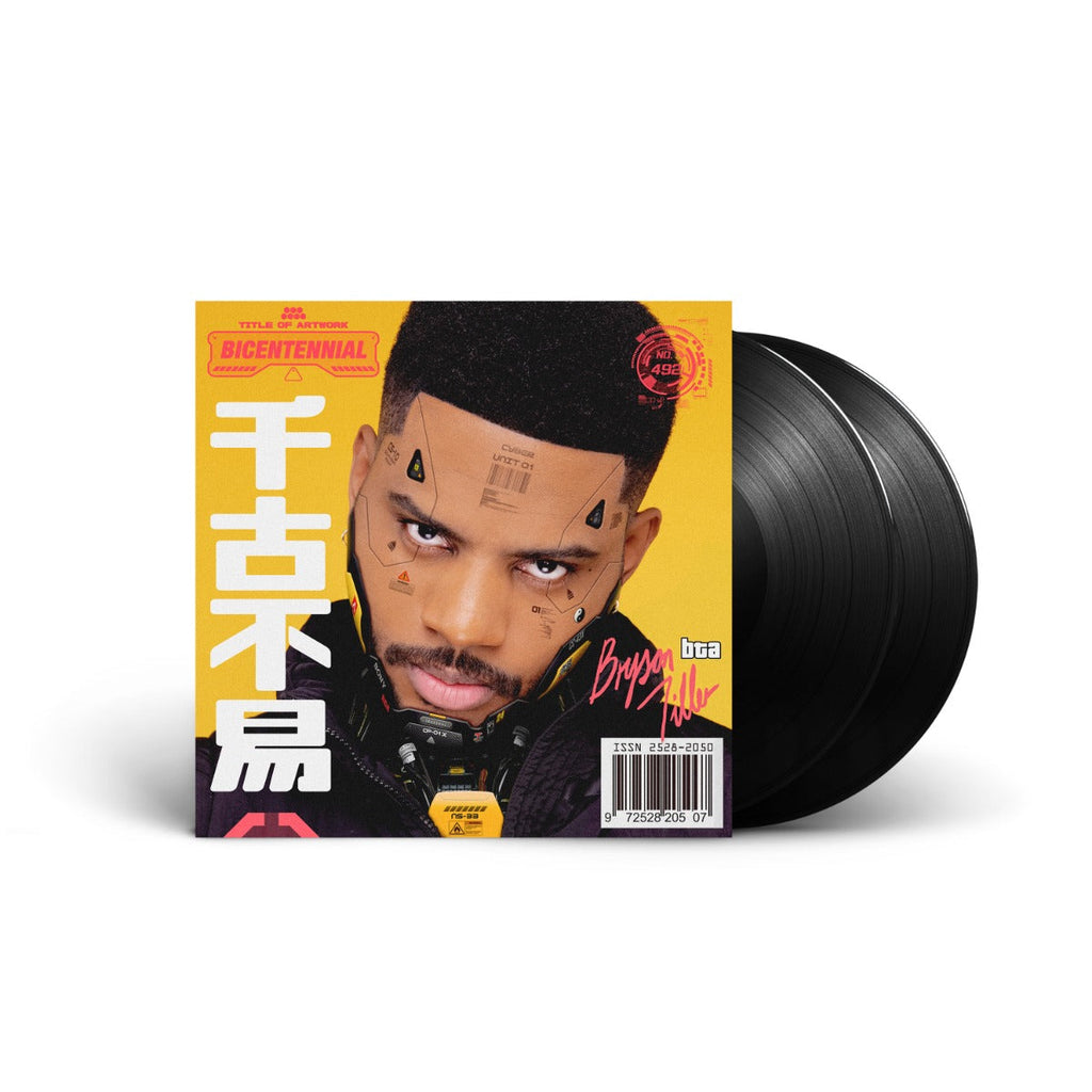 Bryson Tiller Bryson Tiller [Explicit Content] (2 Lp's) Vinyl Record