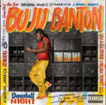 Buju Banton - Too Too Bad (Colored Vinyl, Photo / Photo Card) [Vinyl] Vinyl Record