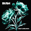 I Beat Loneliness [2Lp] Vinyl Record
