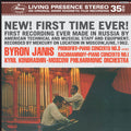 Piano Concertos Vinyl Record