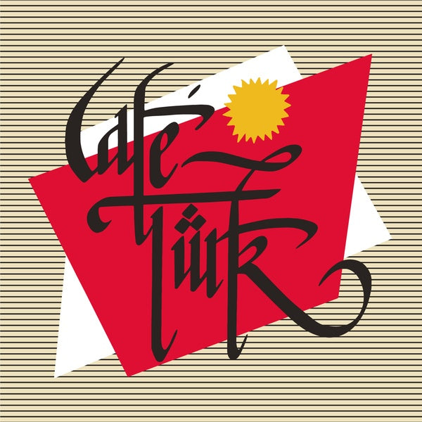 CAFE TURK - Cafe Turk Vinyl Record