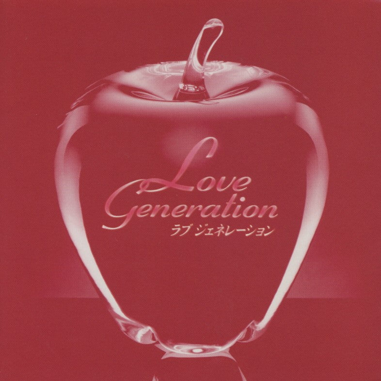 Love Generation (Original Soundtrack) Vinyl Record