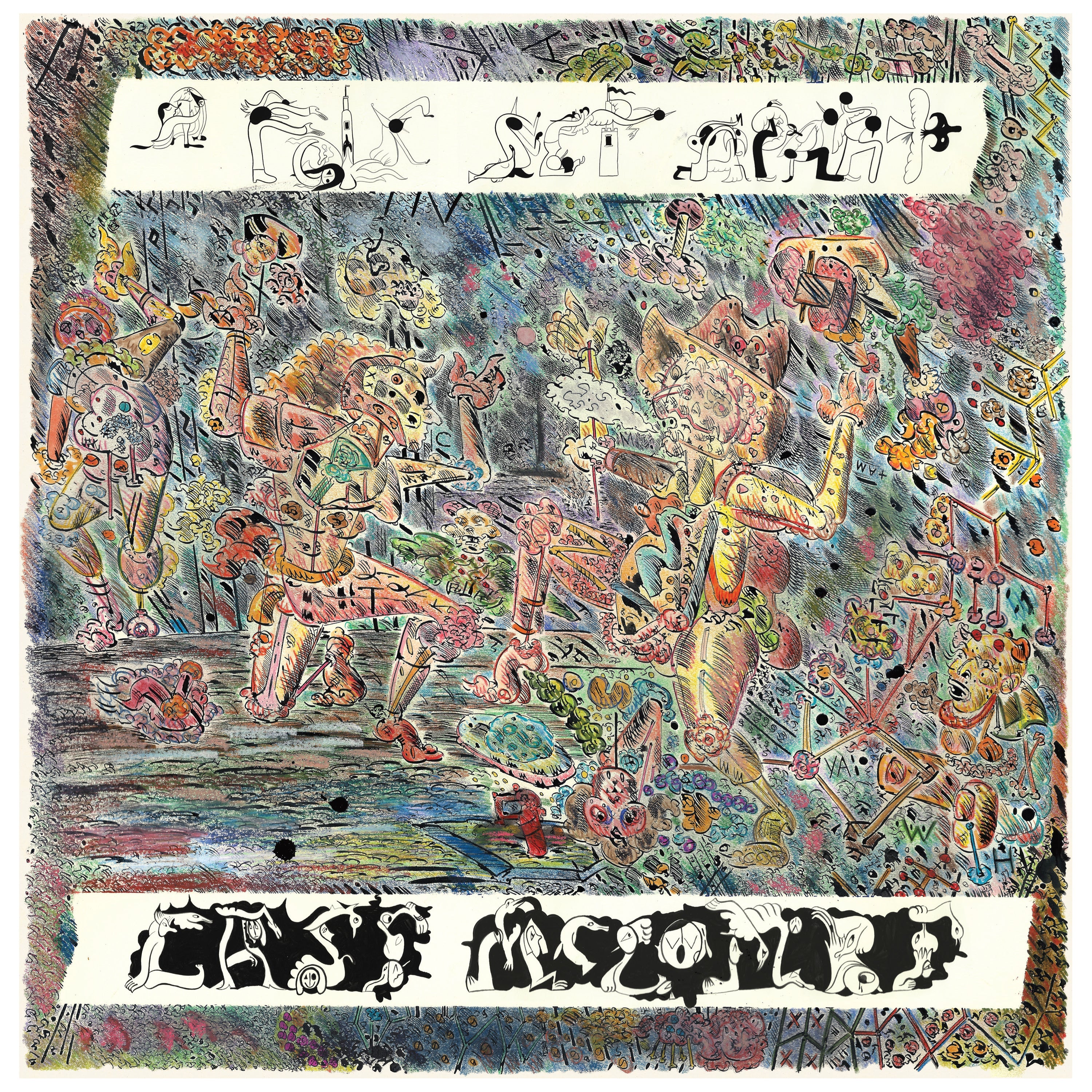 A Folk Set Apart Vinyl Record