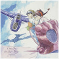 Joe Hisaishi CASTLE IN THE SKY - LAPUTA IN THE SKY [Import] (2LP, OBI, Gatefold) Vinyl Record