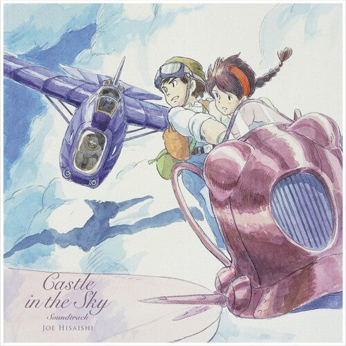 Joe Hisaishi CASTLE IN THE SKY - LAPUTA IN THE SKY [Import] (2LP, OBI, Gatefold) Vinyl Record