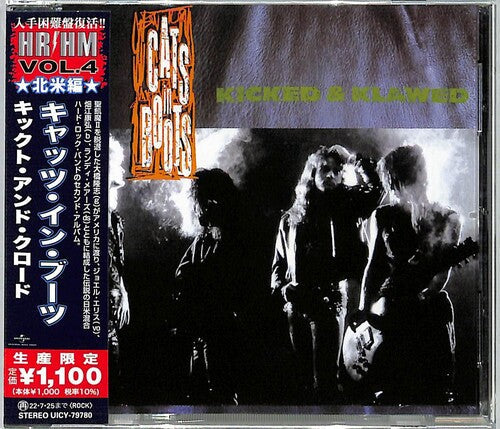 Kicked And Klawed (Reissue, Japan) [Import] Music CD