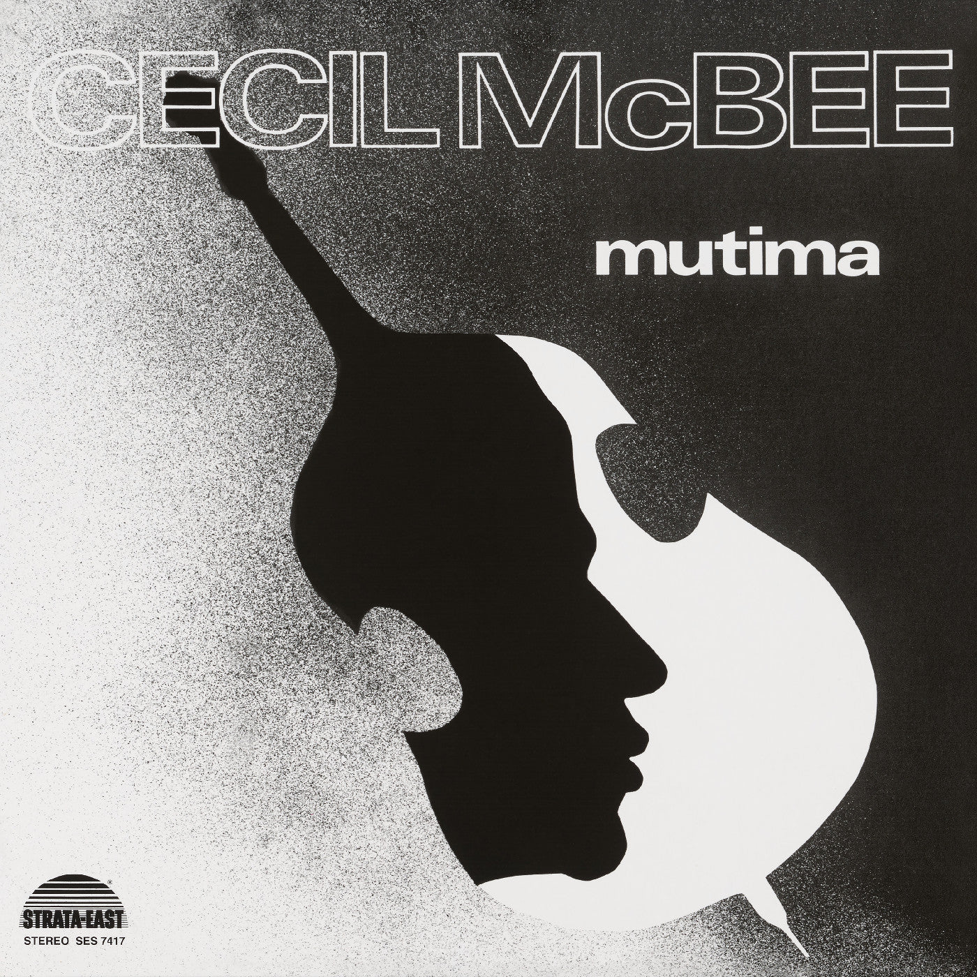 Mutima Music CD