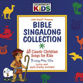 Bible Singalong Music CD