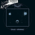 Tragic Serenades (RSD Exclusive, Picture Disc Vinyl) Vinyl Record