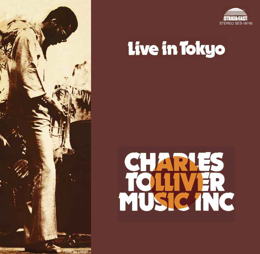 Live In Tokyo 1973 Vinyl Record