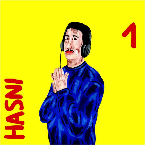 Volume 1 Music CD