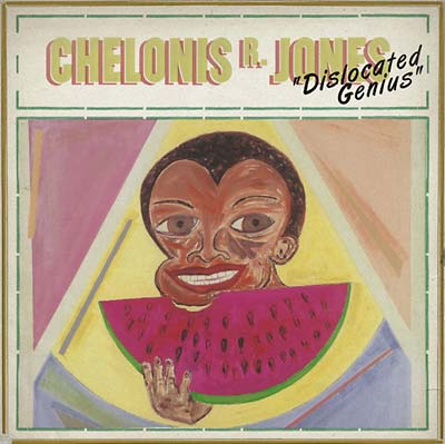 Dislocated Genius Music CD