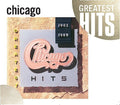 GREATEST HITS 1982-1989 (CD) |