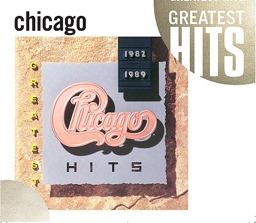 GREATEST HITS 1982-1989 (CD) |