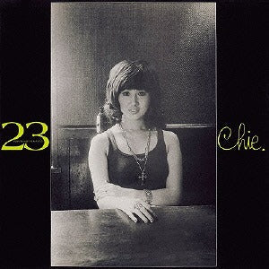23 Twenty-Three Years Old Vinyl Record